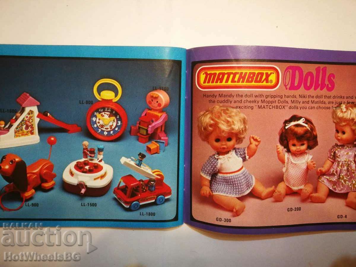 Matchbox Catalog 1977 - 6 Matchbox Catalog 1977 - 6