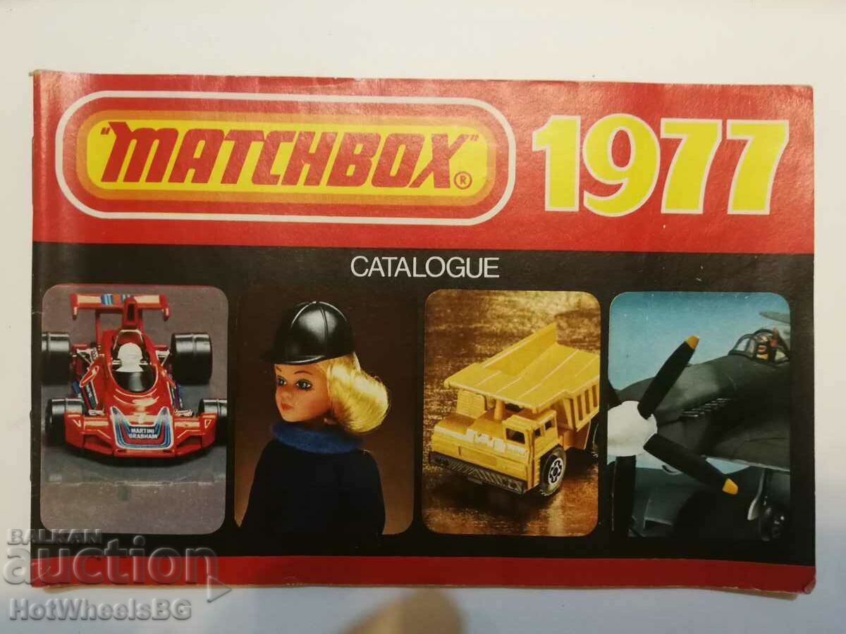 Matchbox Catalog 1977 Matchbox Catalog 1977