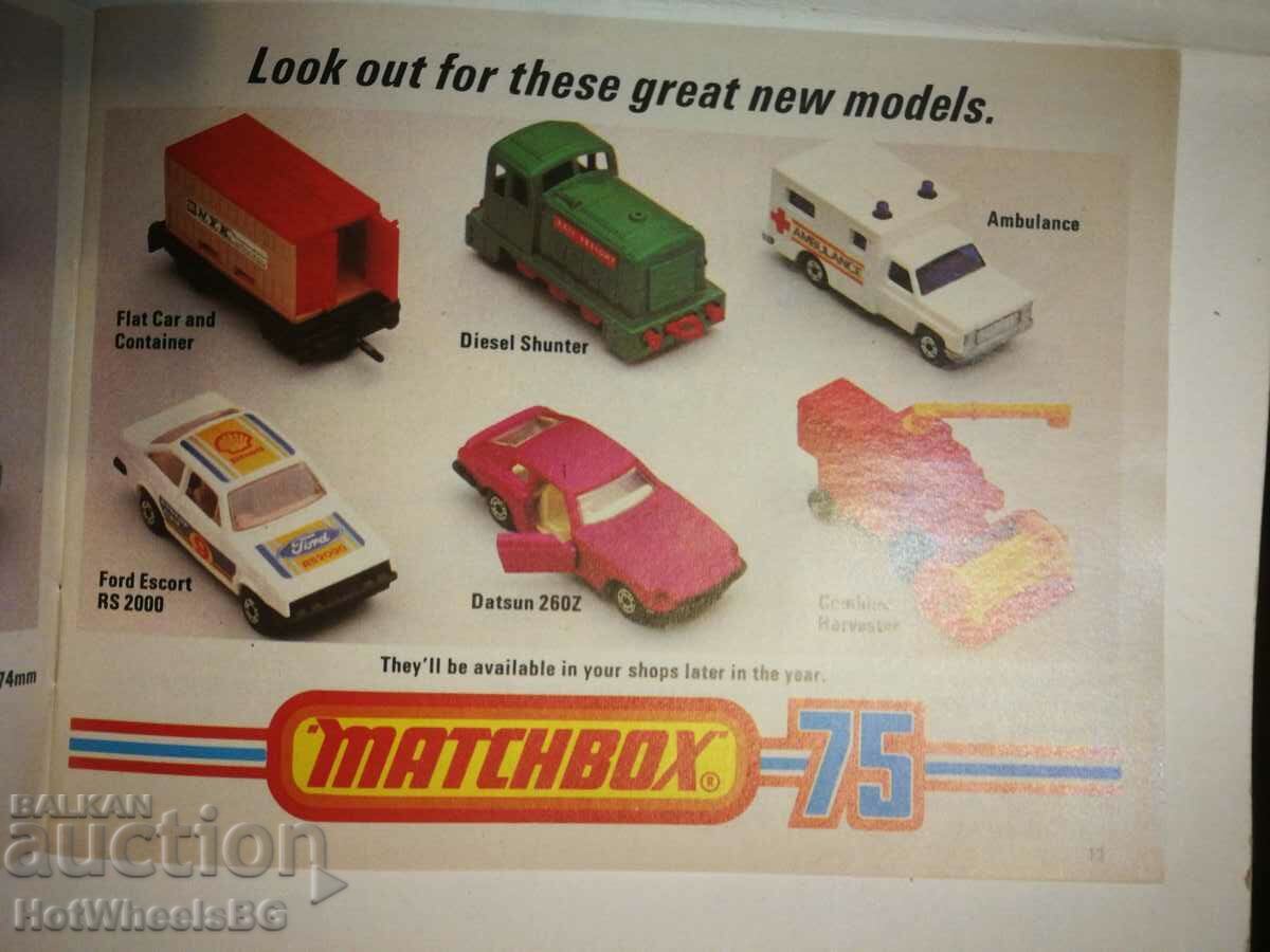 Auction Matchbox Catalog 1978 Auction Matchbox Catalog 1978