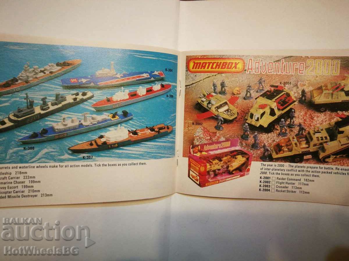Matchbox Catalog 1978 - 6 Matchbox Catalog 1978 - 6