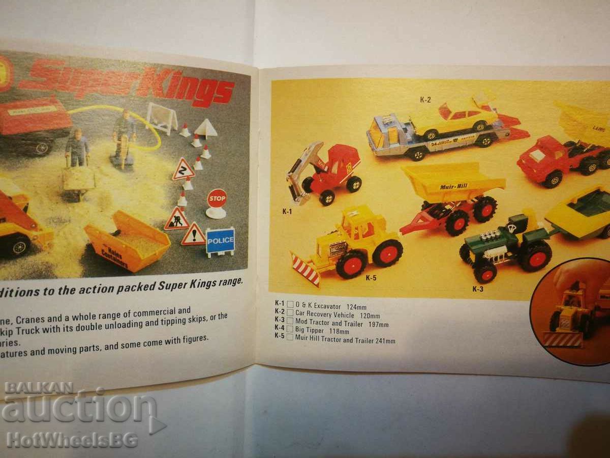 Matchbox Catalog 1978 - 7 Matchbox Catalog 1978 - 7