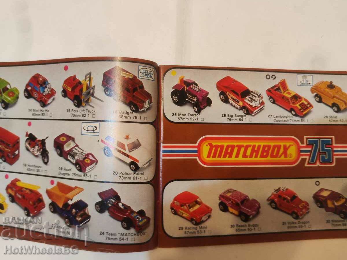 Matchbox Catalog 1976 with price 23.99 BGN | € 12.27 Matchbox Catalog 1976 with price 23.99 BGN | € 12.27