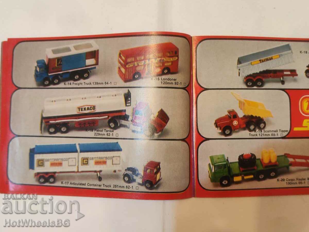 Matchbox Catalog 1976 - 6 Matchbox Catalog 1976 - 6