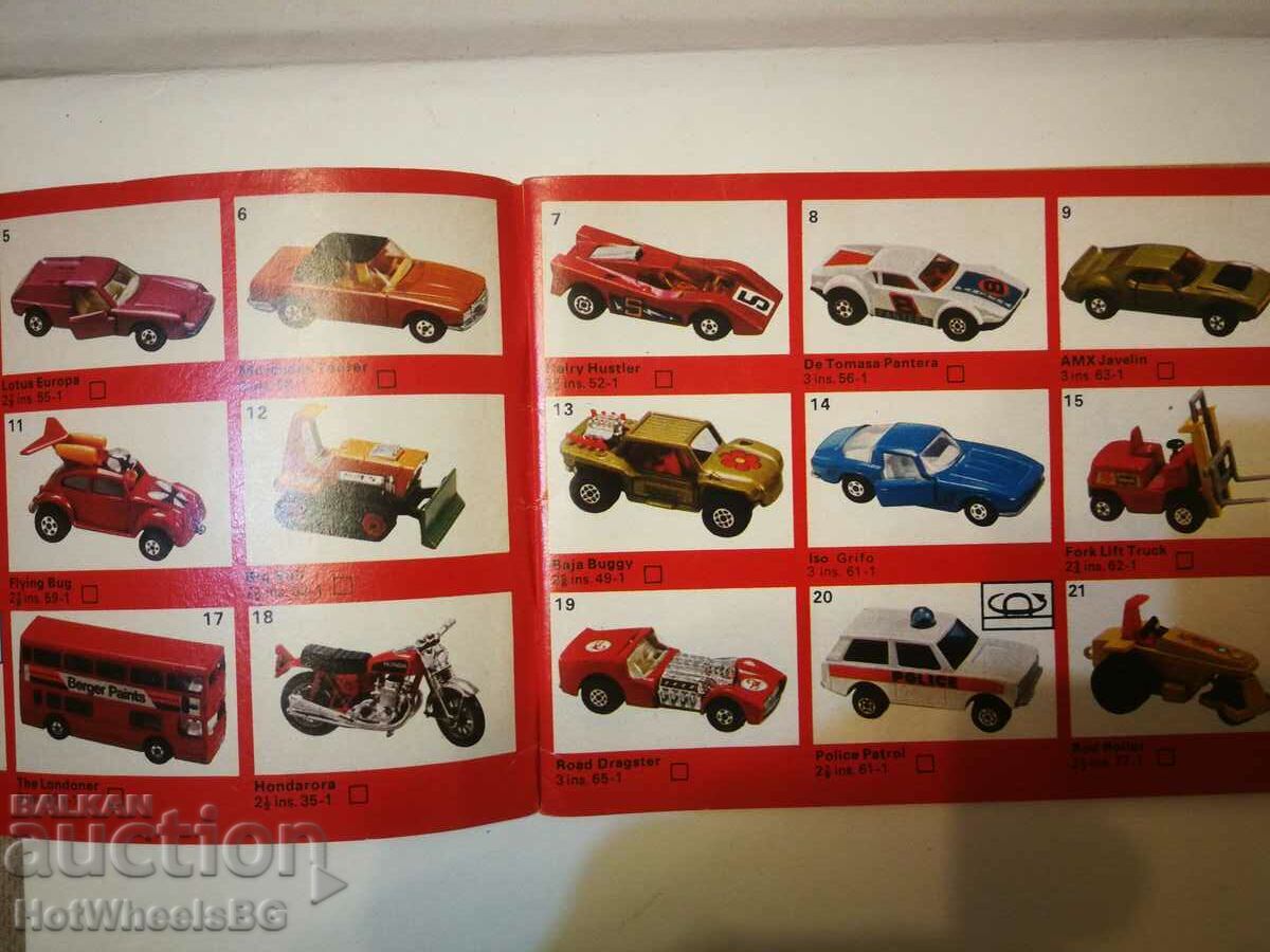 Matchbox Catalog 1975 with price 23.99 BGN | € 12.27 Matchbox Catalog 1975 with price 23.99 BGN | € 12.27