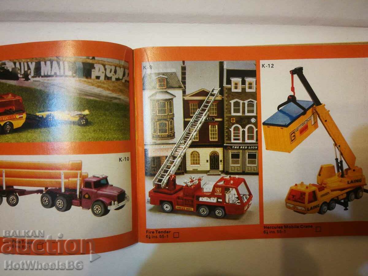 Matchbox Catalog 1975 - 5 Matchbox Catalog 1975 - 5