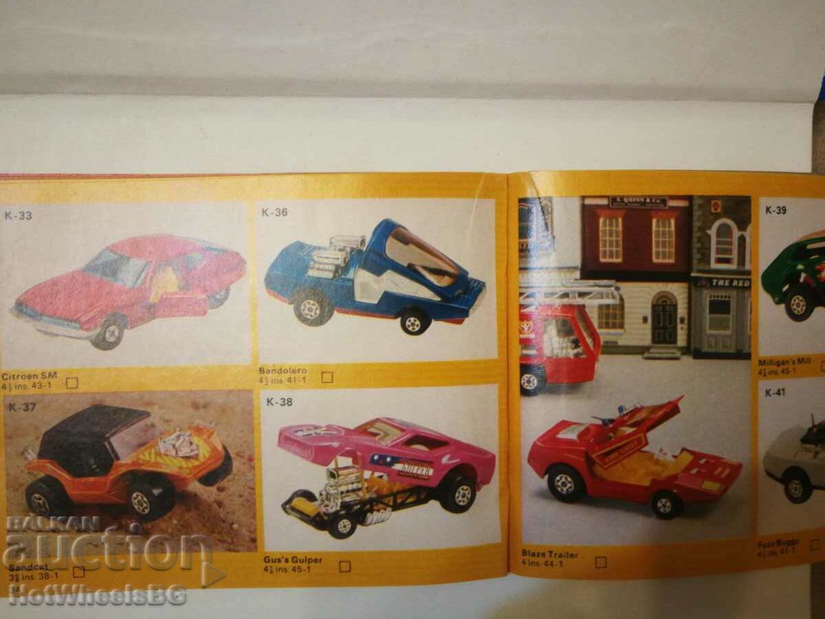 Matchbox Catalog 1975 - 6 Matchbox Catalog 1975 - 6