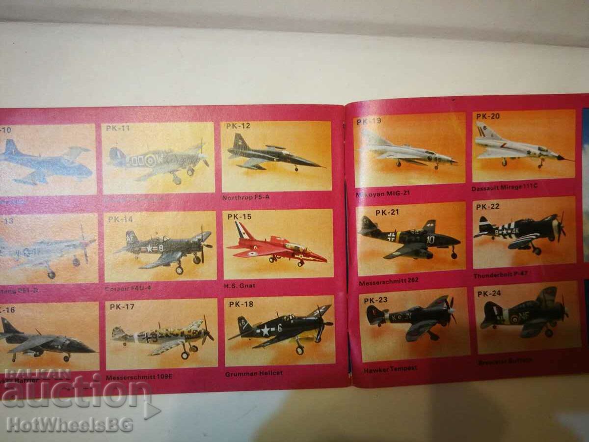 Matchbox Catalog 1975 - 7 Matchbox Catalog 1975 - 7