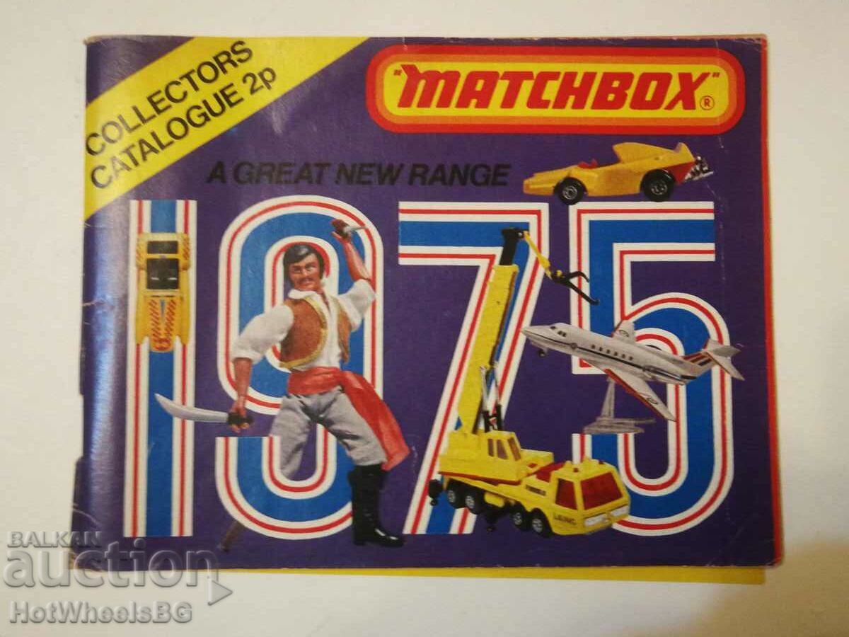 Matchbox Catalog 1975 Matchbox Catalog 1975