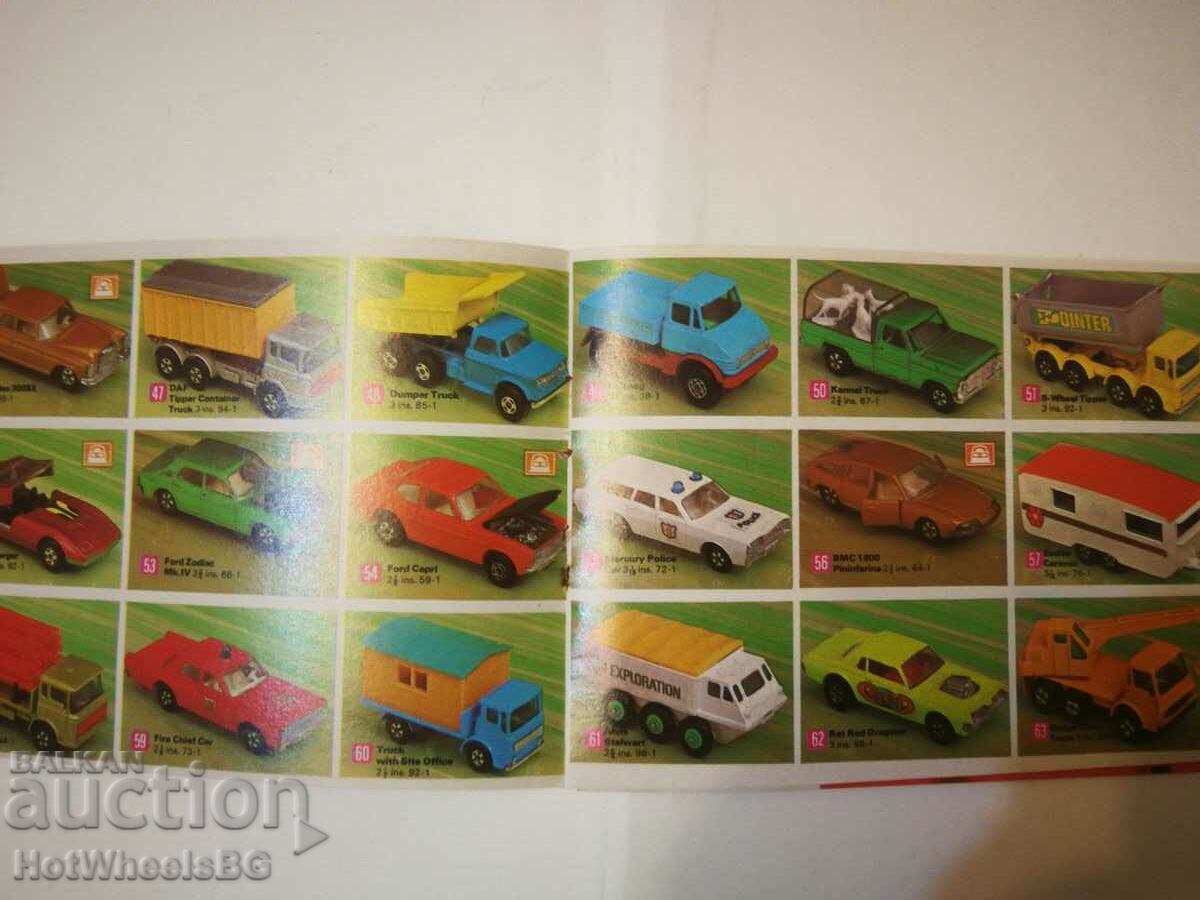 Delivery of Matchbox Catalog 1971 Delivery of Matchbox Catalog 1971