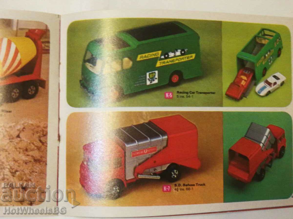 Matchbox Catalog 1971 - 5 Matchbox Catalog 1971 - 5