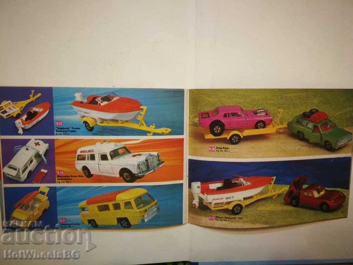 Matchbox Catalog 1971 - 7 Matchbox Catalog 1971 - 7