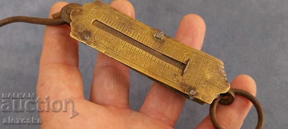 Auction  Collector scale - "KRUPS"