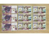 Test/trial banknotes from around the world