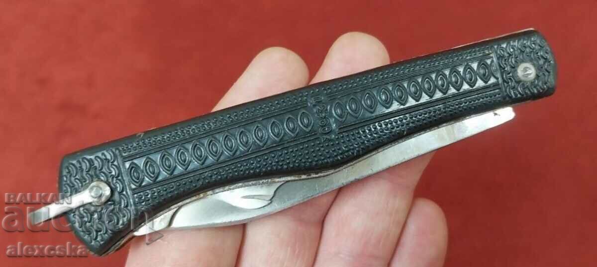 Доставка на Сгъваем нож - Ворсма Доставка на Сгъваем нож - Ворсма