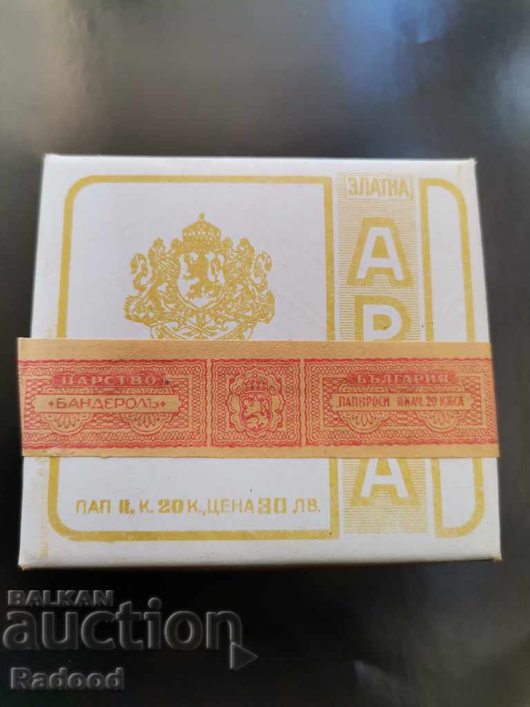 Arda de Aur 1943 cu preț € 35.00 | 68.45 BGN Arda de Aur 1943 cu preț € 35.00 | 68.45 BGN