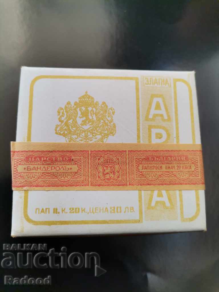 Arda de Aur 1943 Arda de Aur 1943