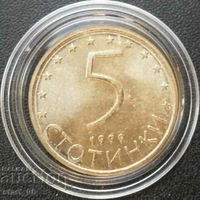 5 cents 1999