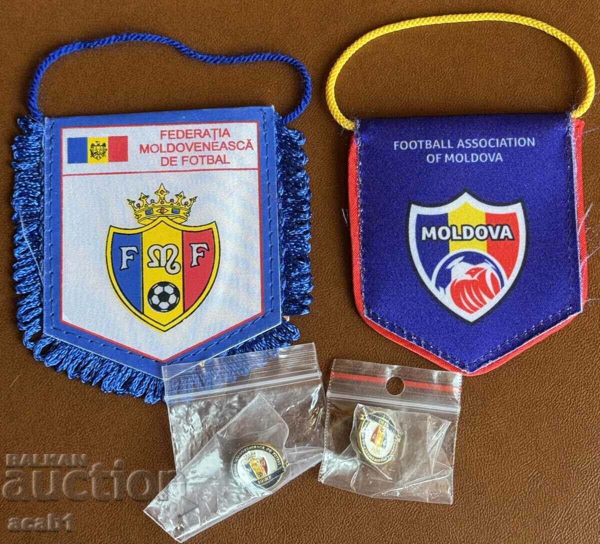 Moldova Football LOT with price 14.99 BGN | € 7.66 Moldova Football LOT with price 14.99 BGN | € 7.66