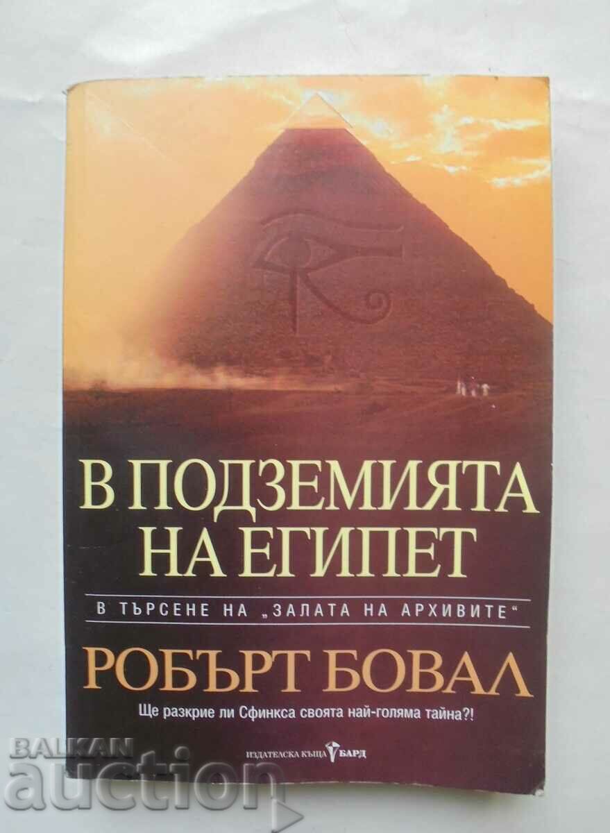 Into the Dungeons of Egypt - Robert Boval 2002