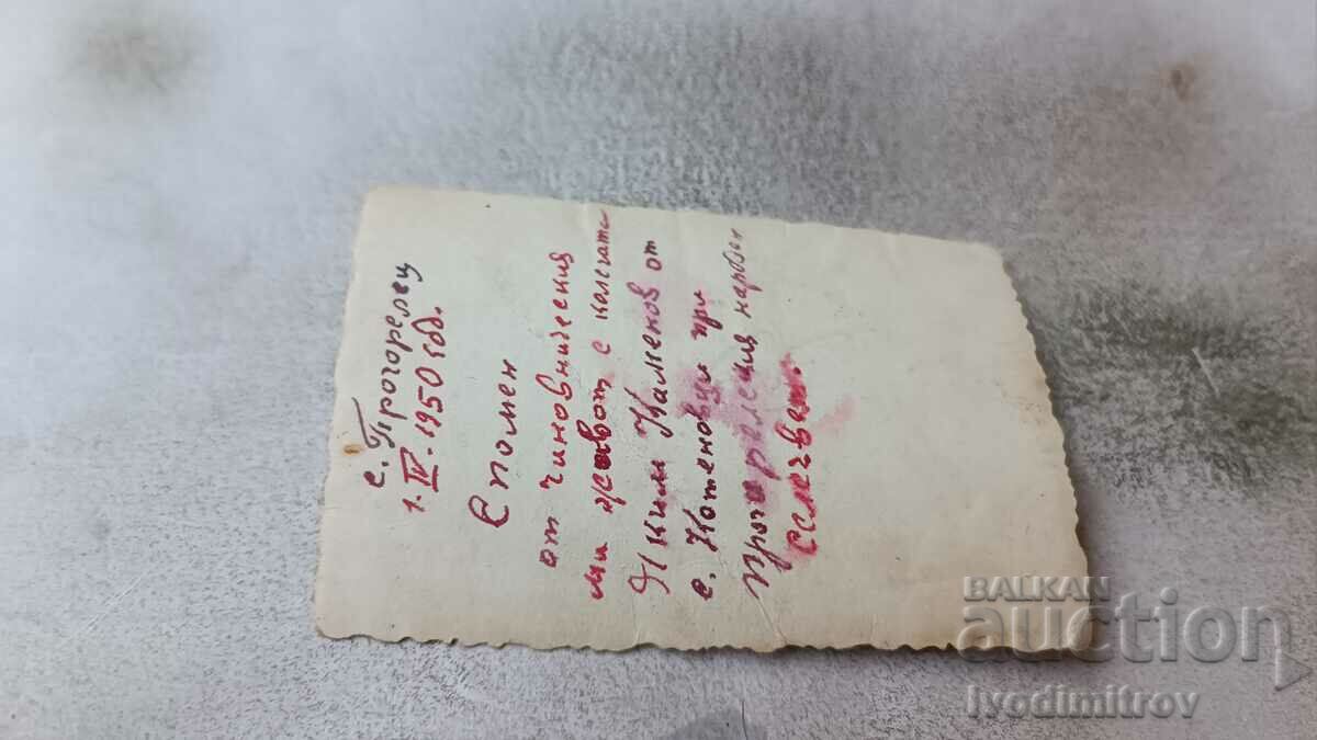 Photo Progorelec Man and woman above the village 1950 with price 1.65 BGN | € 0.84 Photo Progorelec Man and woman above the village 1950 with price 1.65 BGN | € 0.84