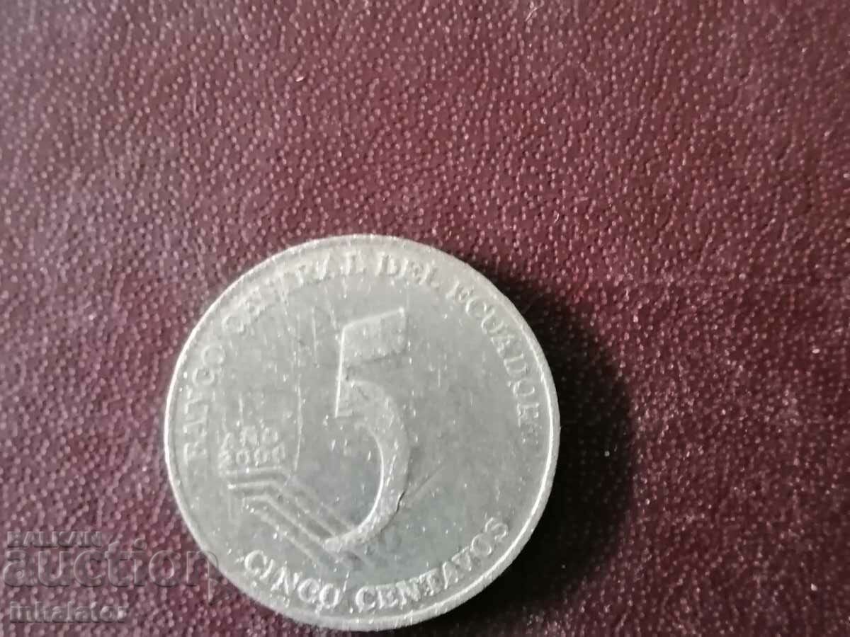 Εκουαδόρ 5 centavos 2000