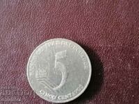 Еквадор 5 центаво 2000 год