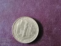 Argentina 10 pesos 1985