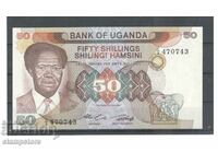 50 Uganda Shillings