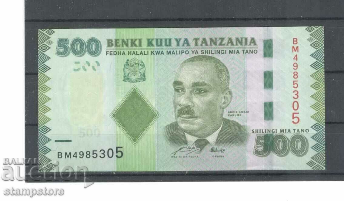 500 de șilingi Tanzania
