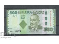 500 shillings Tanzania