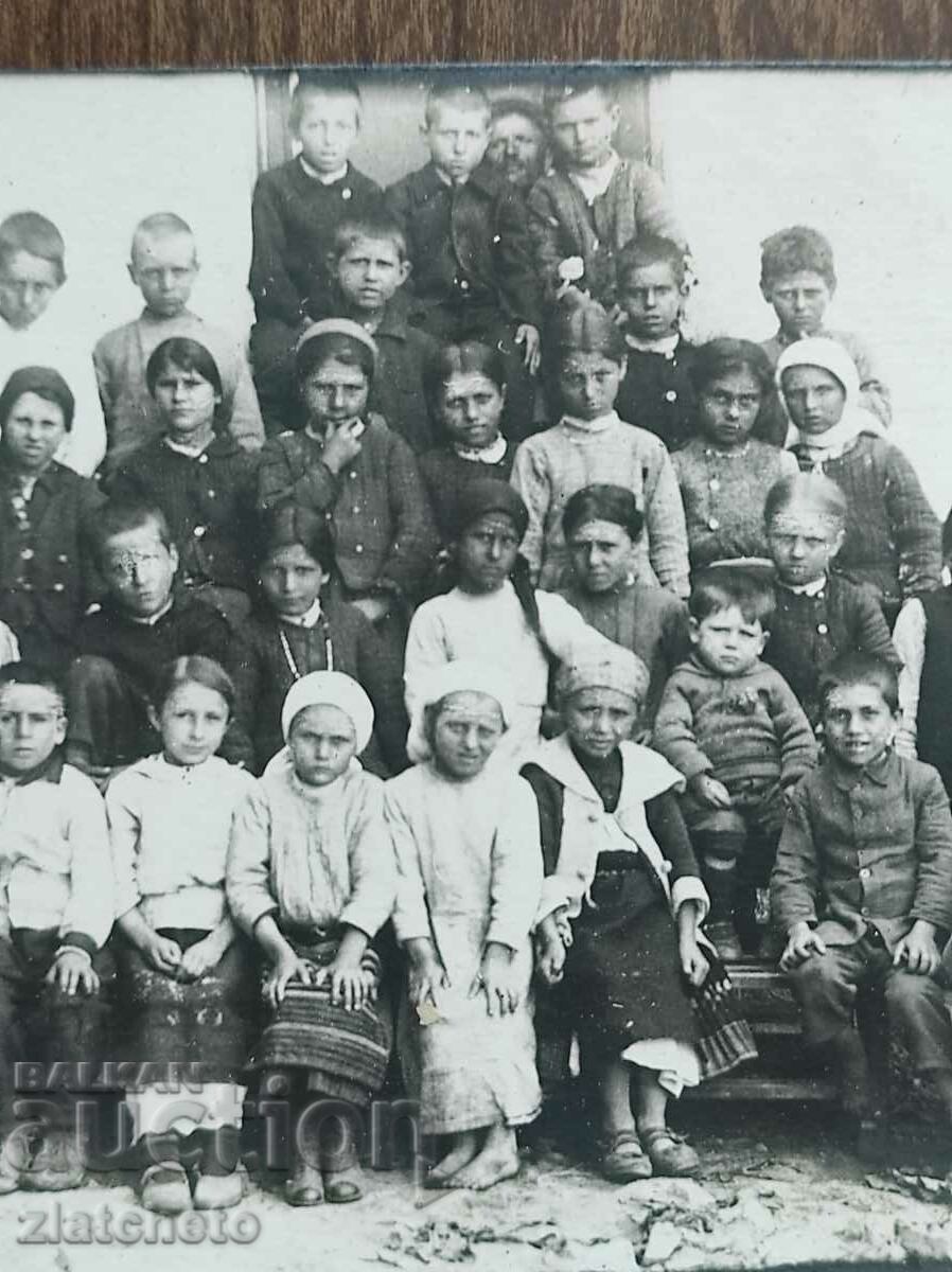 Old photo Kingdom of Bulgaria - with price 6.00 BGN | € 3.07 Old photo Kingdom of Bulgaria - with price 6.00 BGN | € 3.07