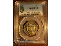 2 BGN 1882 MS62 PCGS 42142627