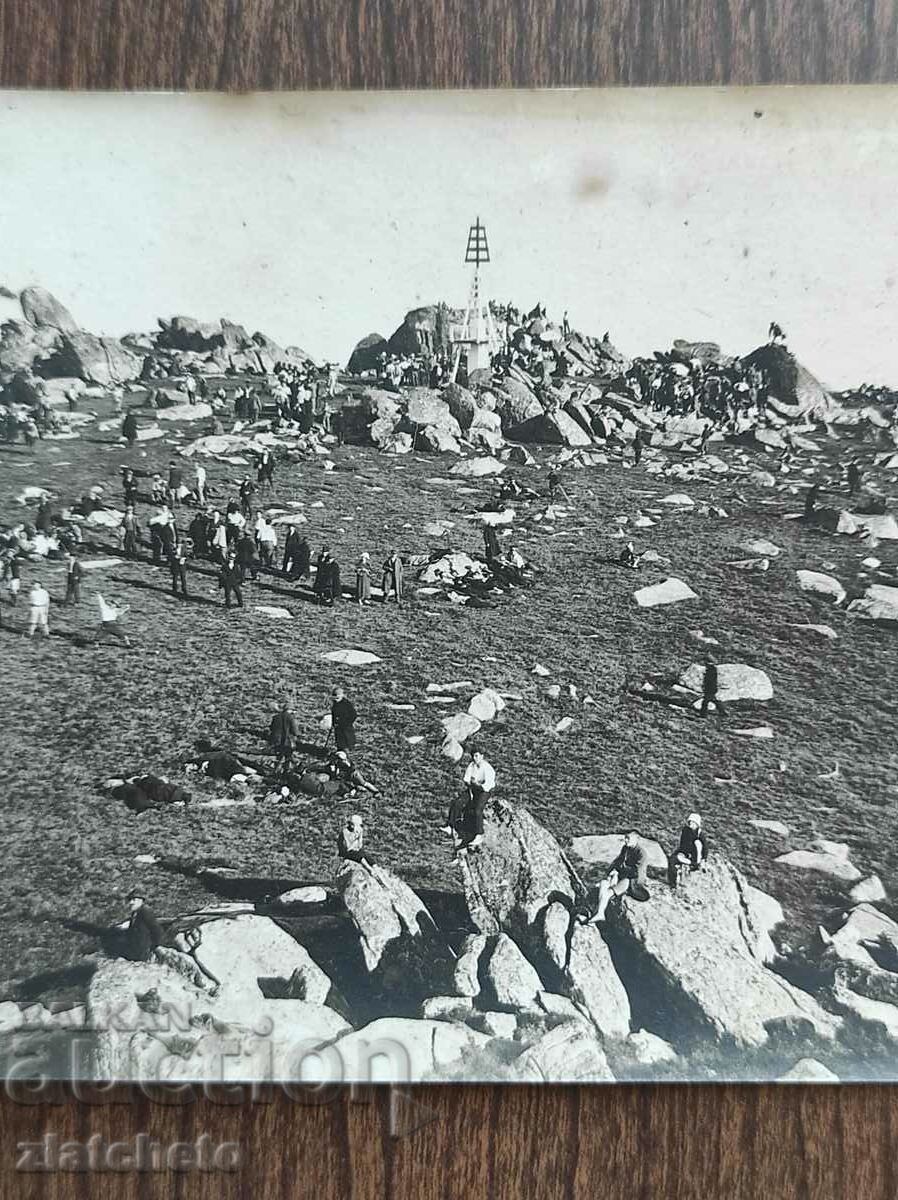 Old photo Kingdom of Bulgaria - with price 12.00 BGN | € 6.14 Old photo Kingdom of Bulgaria - with price 12.00 BGN | € 6.14