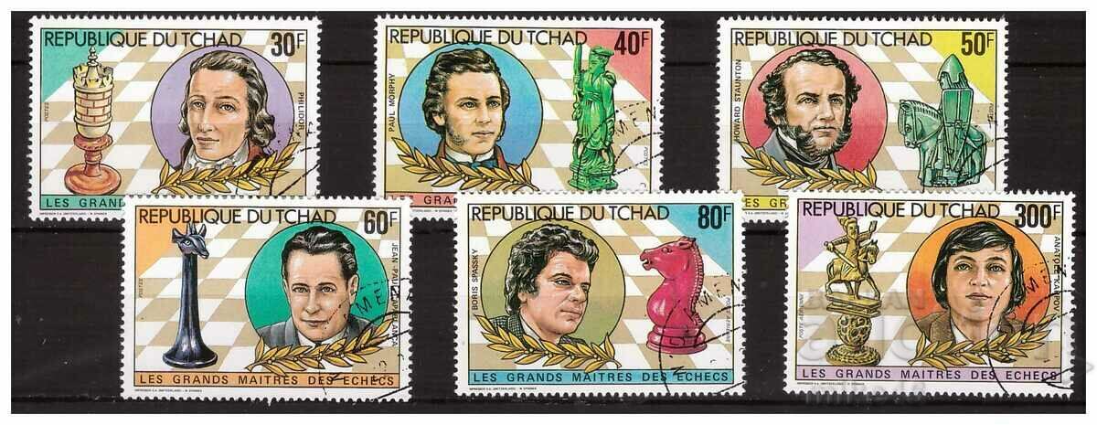 CHAD 1982 Chess Masters series stamped