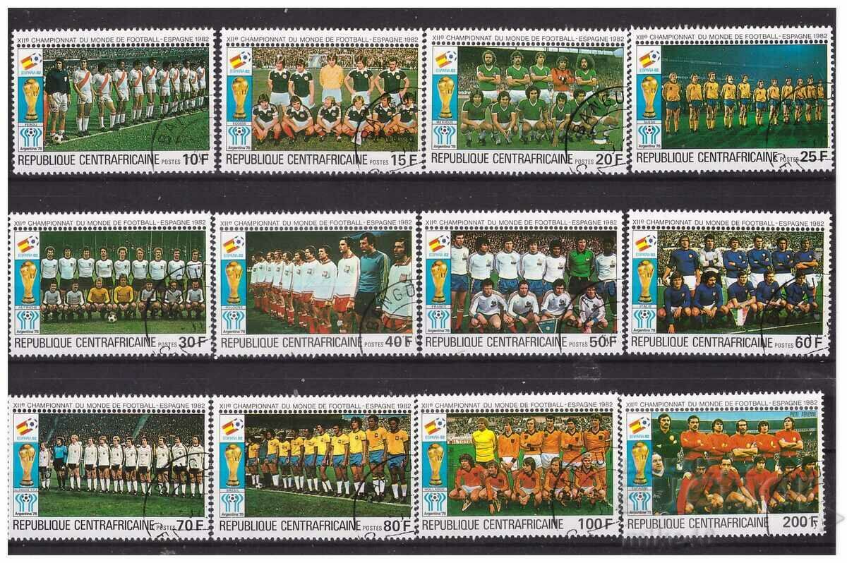 REPUBLICA CENTRALAFRICANĂ 1981 Cupa Mondială de fotbal Seria de timbre cu 12 timbre