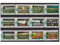 CENTRAL AFRICAN REPUBLIC 1981 World Cup Football 12 stamps stamp series