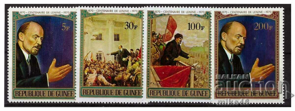 GUINEA 1970 Oct. Revolution/Lenin, curat SERIE MICĂ