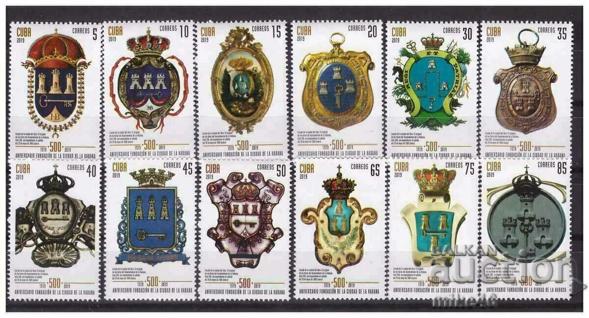 CUBA 2019 COAT OF ARMS 12 stamps pure series