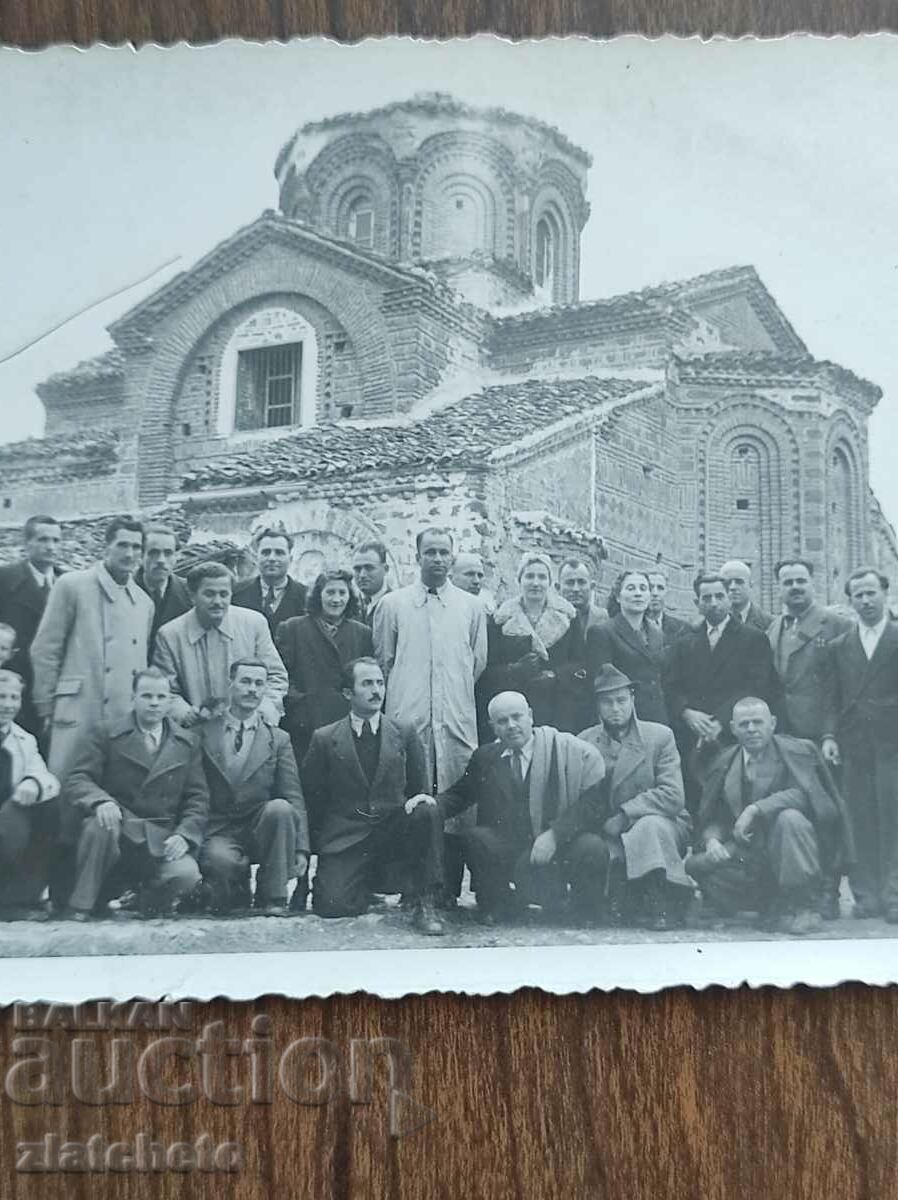 Παλιά φωτογραφία Βασίλειο της Βουλγαρίας - με τιμή 20.00 BGN | € 10.23 Παλιά φωτογραφία Βασίλειο της Βουλγαρίας - με τιμή 20.00 BGN | € 10.23