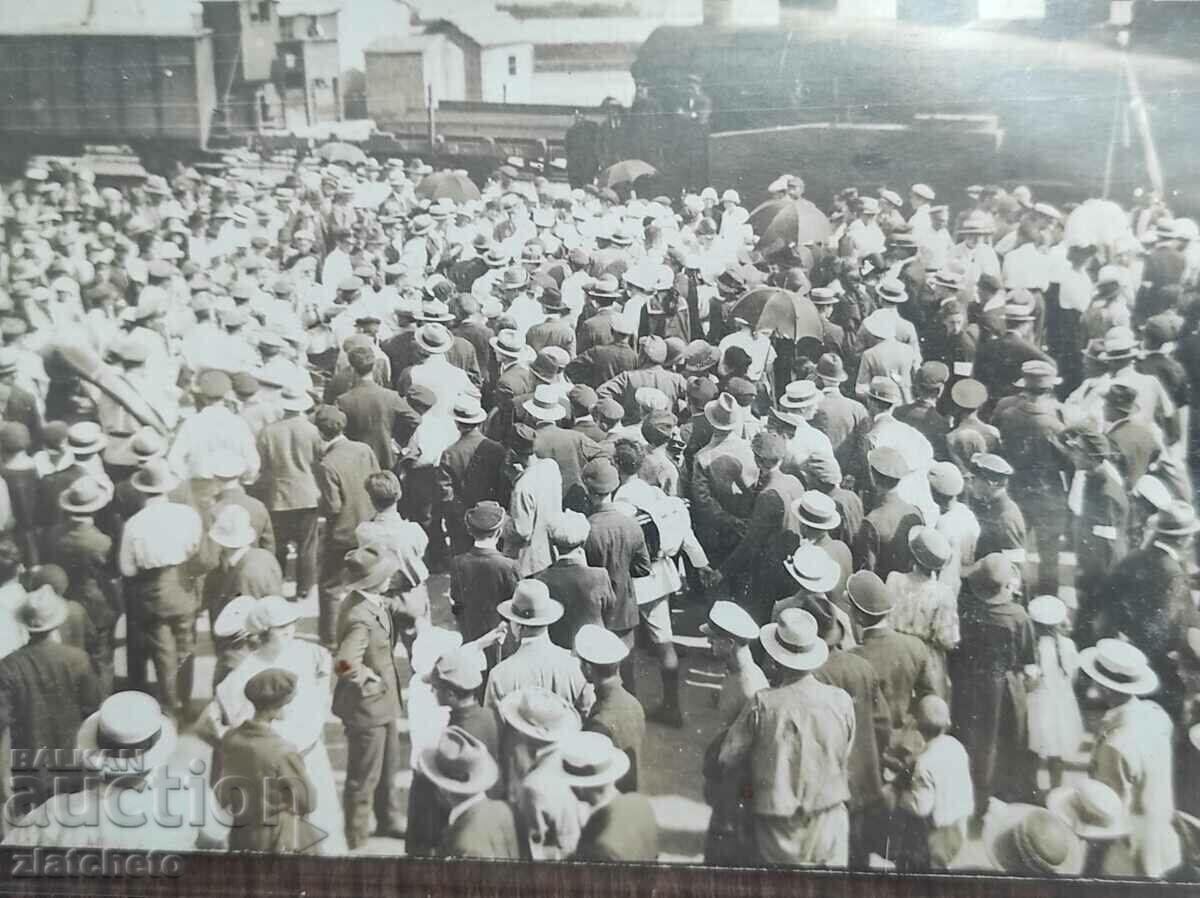 Δημοπρασία Παλαιά φωτογραφία Βασίλειο της Βουλγαρίας - τρένο, σταθμός Δημοπρασία Παλαιά φωτογραφία Βασίλειο της Βουλγαρίας - τρένο, σταθμός