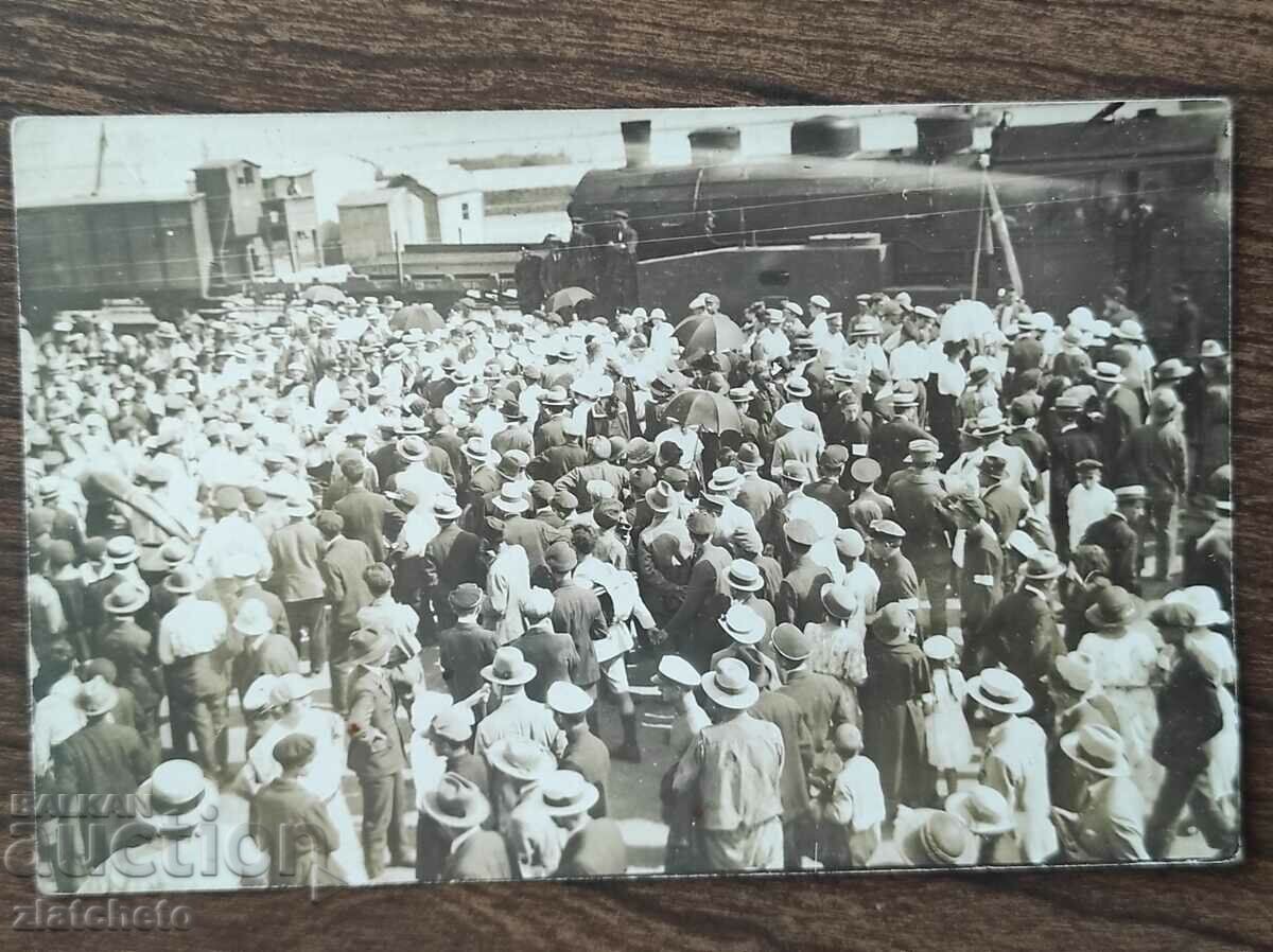 Παράδοση Παλαιά φωτογραφία Βασίλειο της Βουλγαρίας - τρένο, σταθμός Παράδοση Παλαιά φωτογραφία Βασίλειο της Βουλγαρίας - τρένο, σταθμός