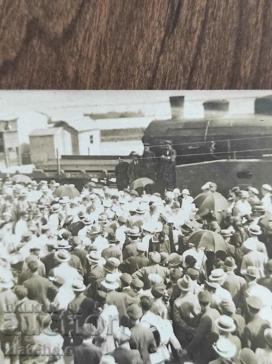 Παλαιά φωτογραφία Βασίλειο της Βουλγαρίας - τρένο, σταθμός - 7 Παλαιά φωτογραφία Βασίλειο της Βουλγαρίας - τρένο, σταθμός - 7