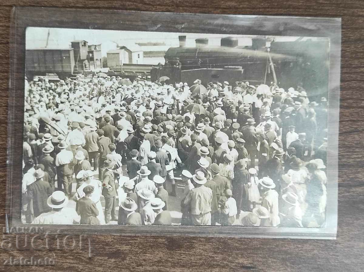 Fotografie veche Regatul Bulgariei - Tren, gară