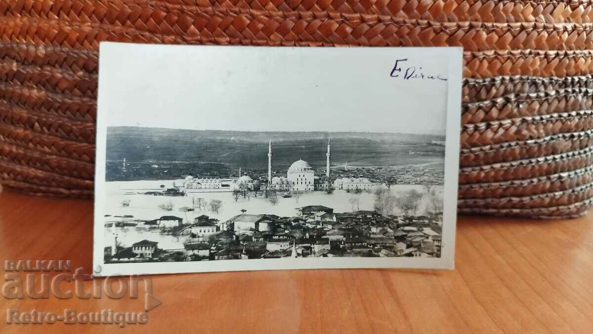 Card Turcia, Edirne, 1935