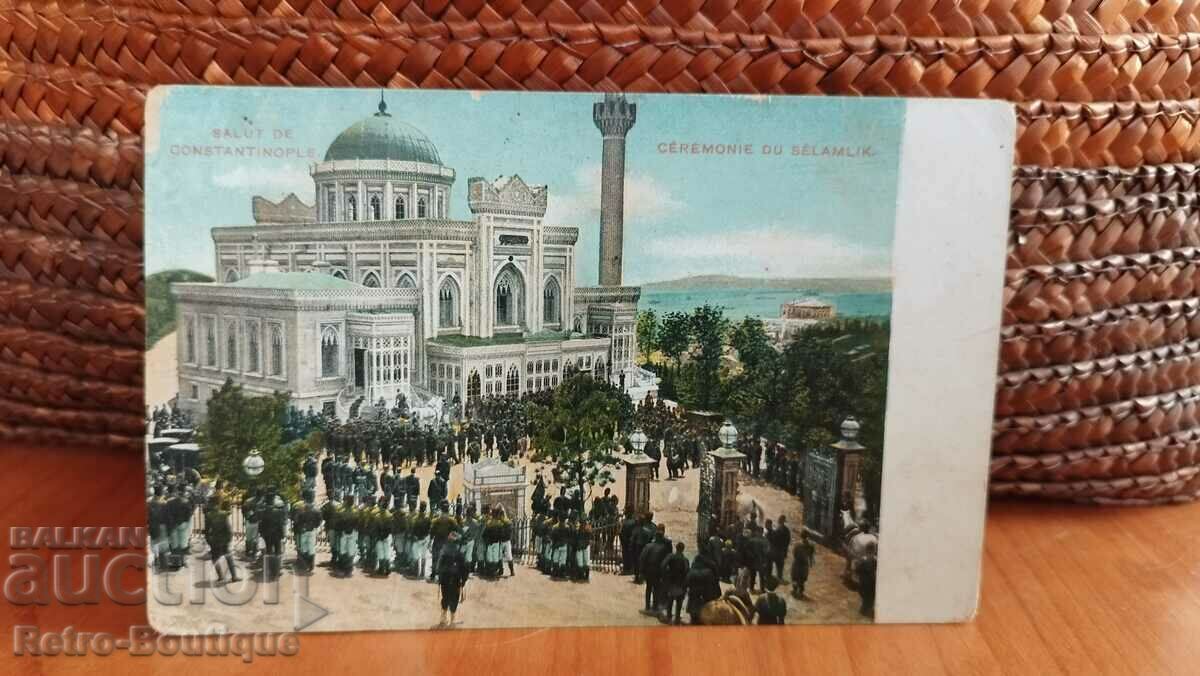 Картичка Турция, Константинопол, церемония, 1910 г.