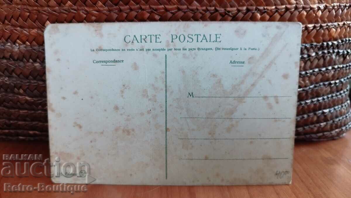 Card Turkey, Constantinople, 1910 with price 40.00 BGN | € 20.45 Card Turkey, Constantinople, 1910 with price 40.00 BGN | € 20.45