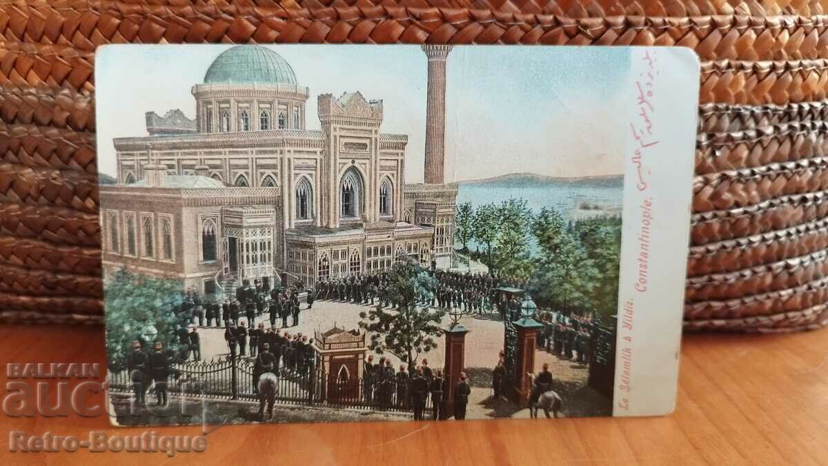Card Turcia, Constantinopol, 1910