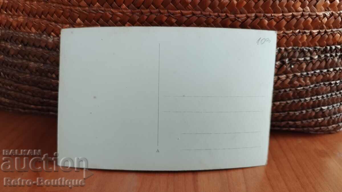 Turkey card, Bursa, 1940s. with price 10.00 BGN | € 5.11 Turkey card, Bursa, 1940s. with price 10.00 BGN | € 5.11