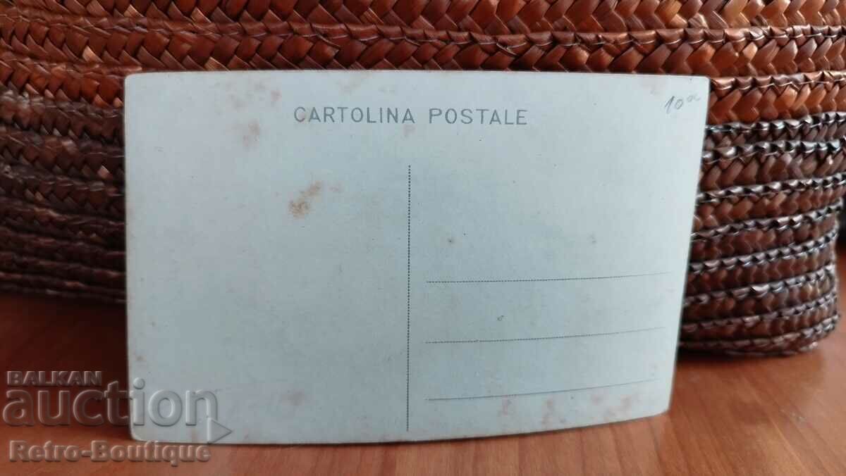 Card Turcia, anii 1940 cu preț 10.00 BGN | € 5.11 Card Turcia, anii 1940 cu preț 10.00 BGN | € 5.11