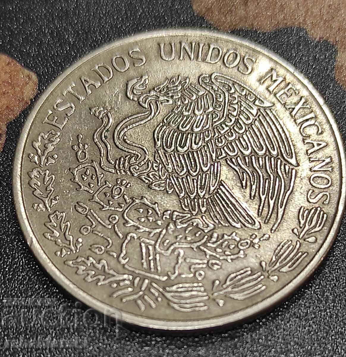 Coin Mexico 1 peso, 1979